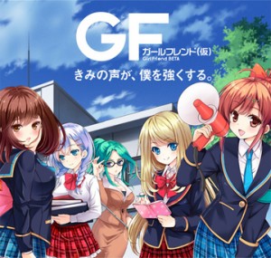 GF_cover
