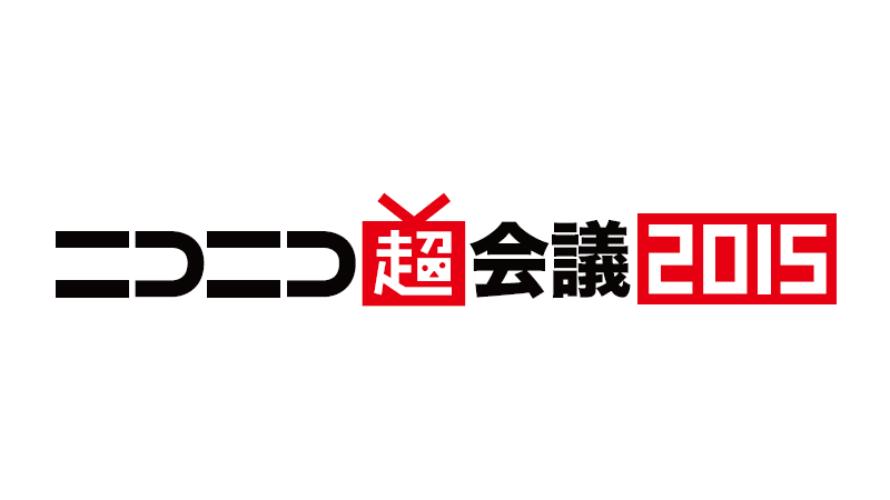niconico_chokaigi_logo