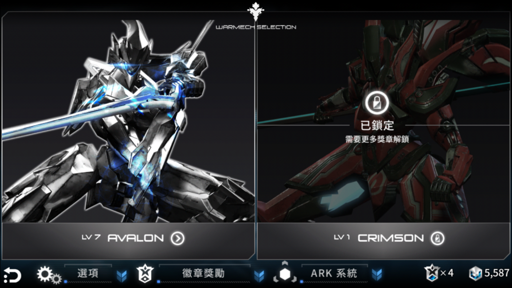 Implosion_Character