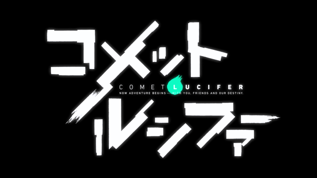 comet_lucifer_cover