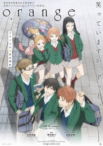 orange-anime-cover