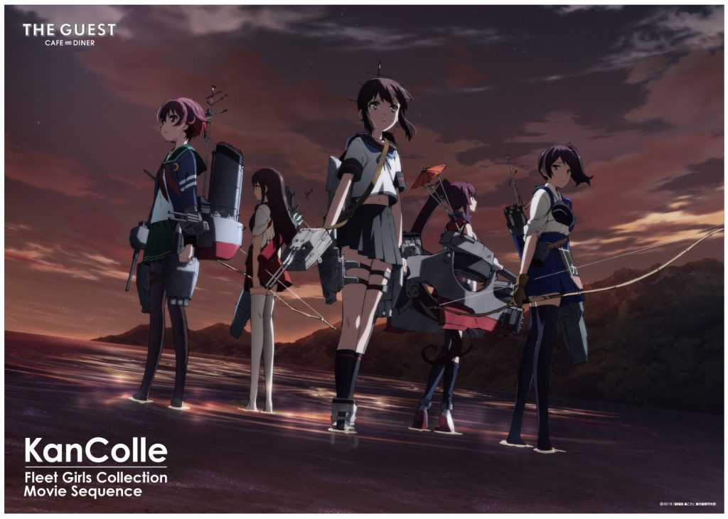 kancolle_movie_cafe_cover